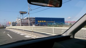 IKEA１